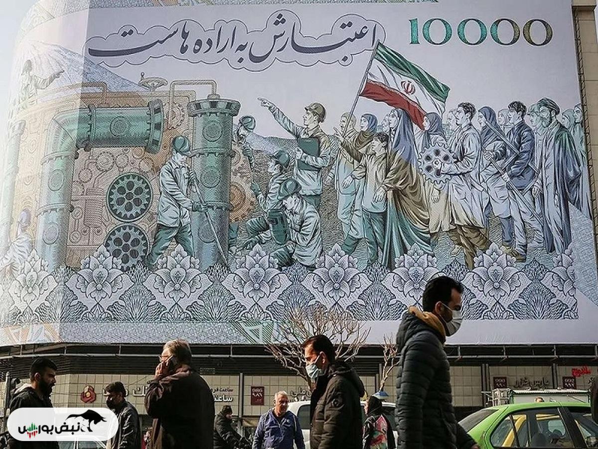 هر سهامدار چقدر سود سهام عدالت می‌گیرد؟
