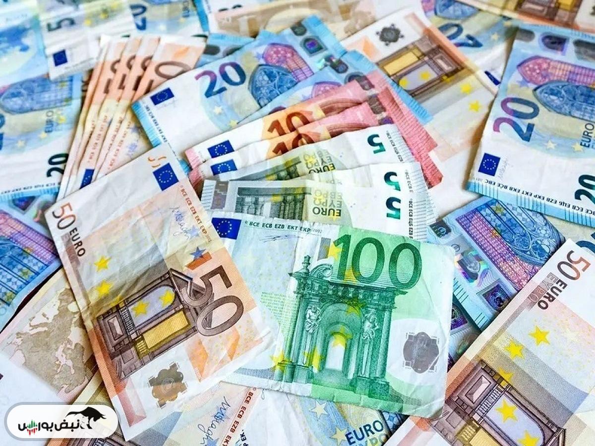 قیمت یورو، چهارشنبه ۹مهر ۱۴۰۴