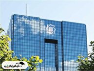 تغییر رؤسای کل بانک مرکزی و اثر آن بر نرخ دلار در ایران؛ از نوربخش تا فرزین