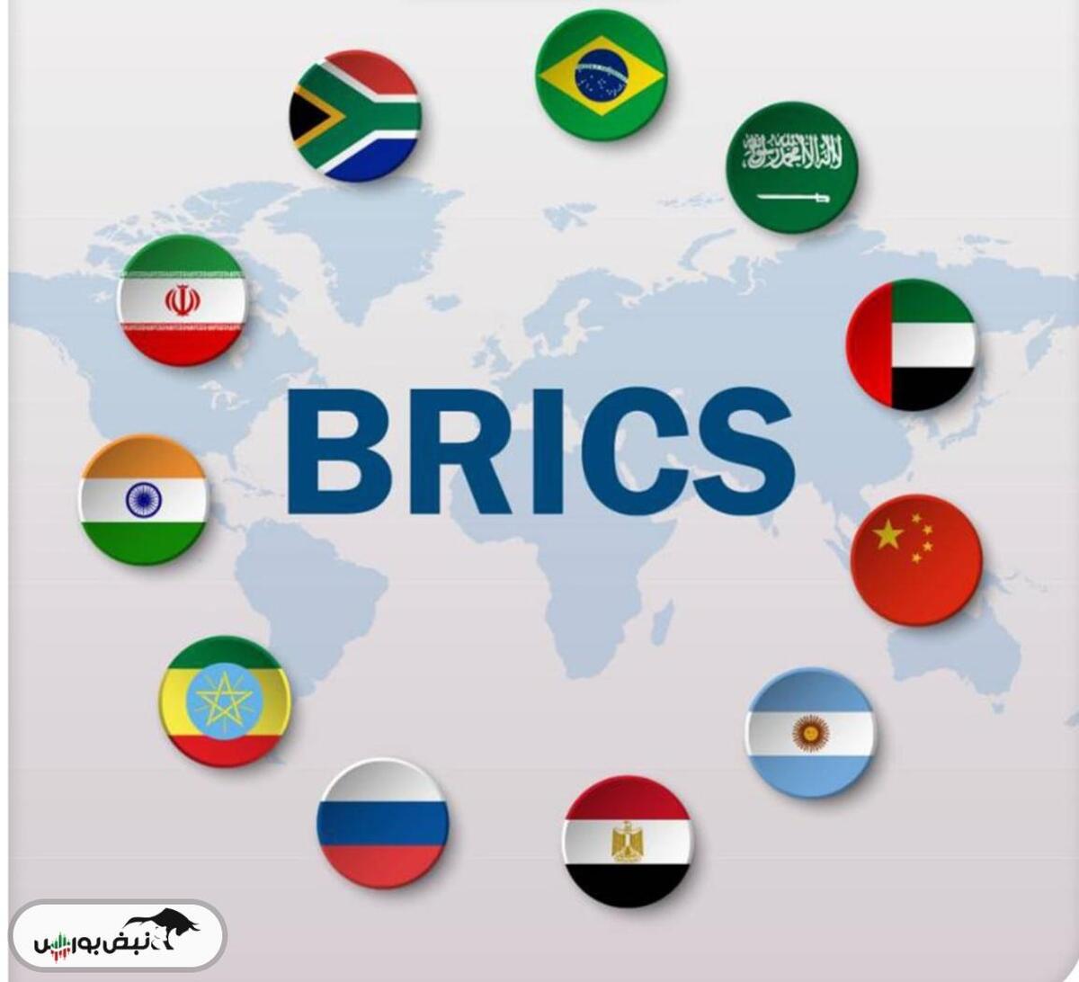 عضویت در بریکس و شانگهای؛ مسیر تازه گشایشهای تجاری ایران