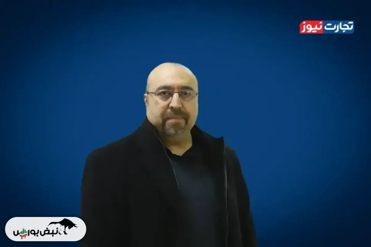 کیش اینوکس ۲۰۲۵؛ گردهمایی اهالی بازارهای پول و سرمایه در جزیره فرصتها