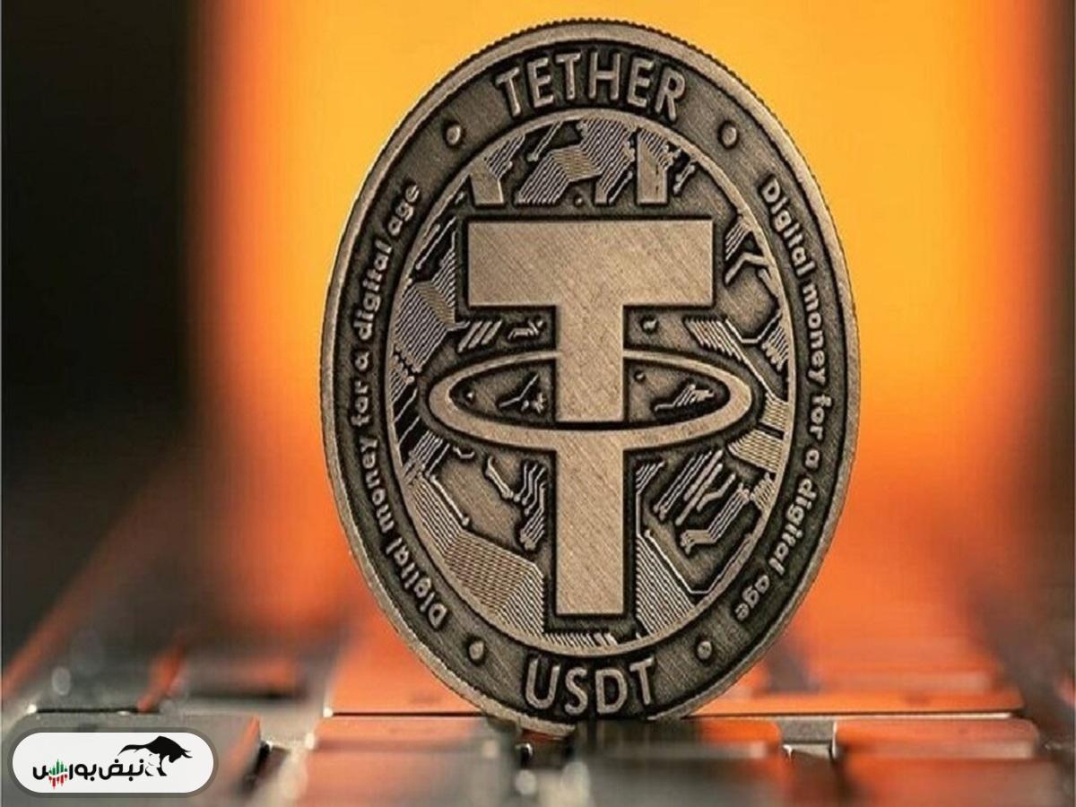 قیمت رمز ارز تتر ۱۰ آبان ۱۴۰۴