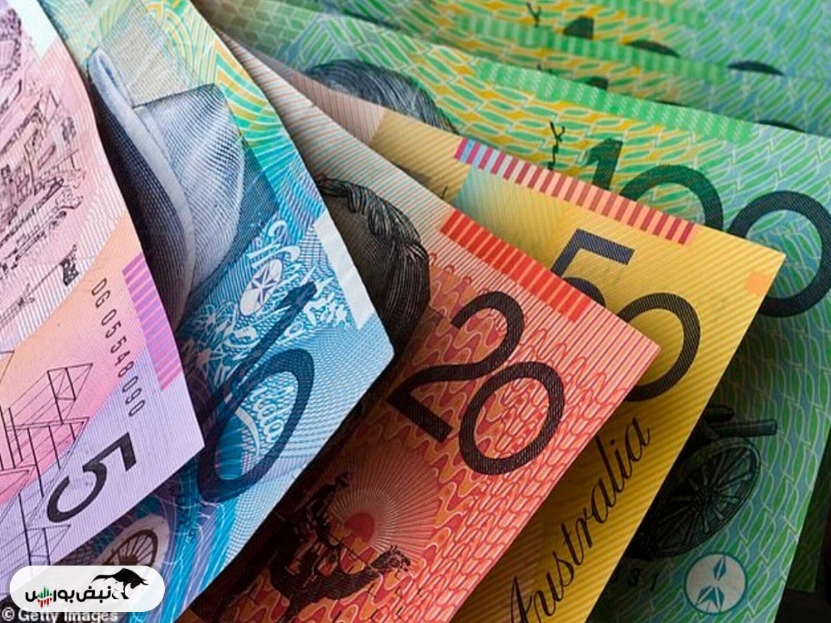 قیمت دلار استرالیا، شنبه ۱۰ آبان ۱۴۰۴