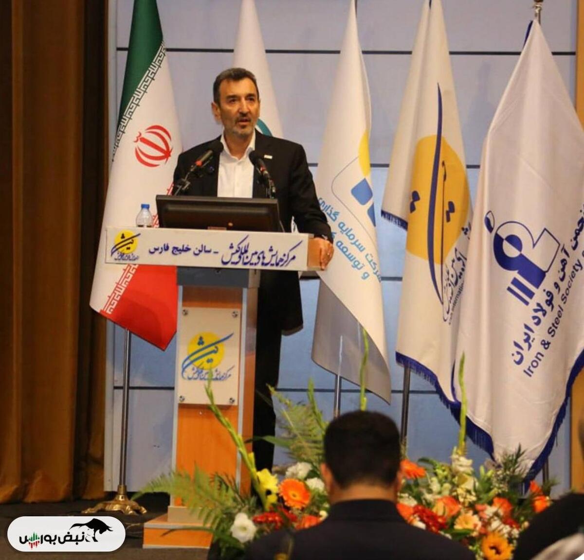 سرمایه‌گذاری فولادی‌ها برای تولید ۴۰۰۰ مگاوات برق خودتأمین