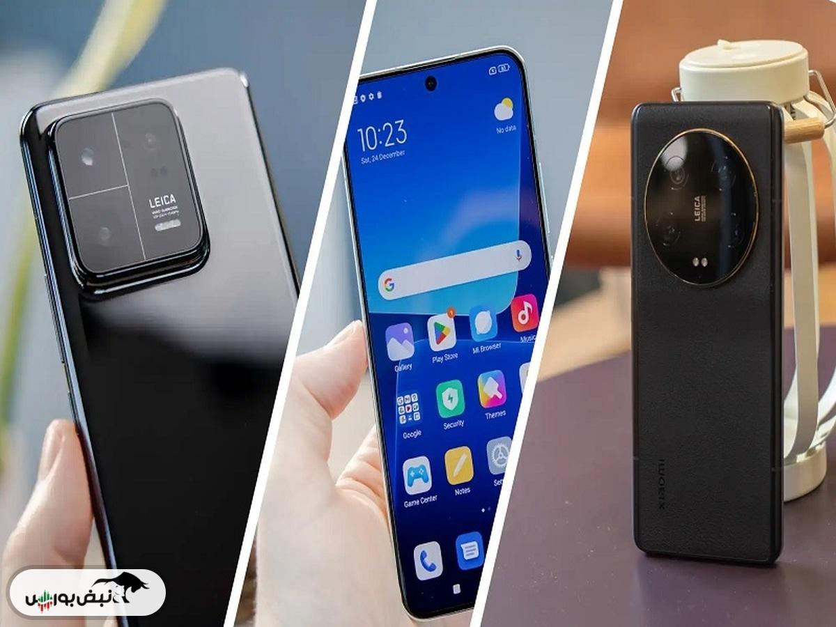 قیمت گوشی شیائومی شنبه ۱۰ آبان ۱۴۰۴