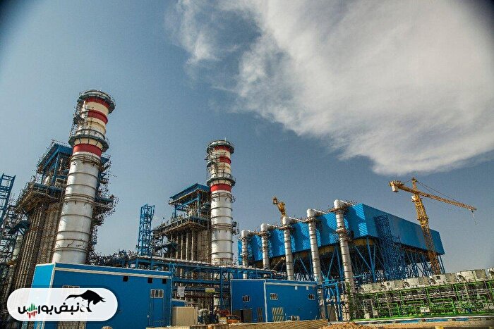 رادیوچاد، شماره ۱۴