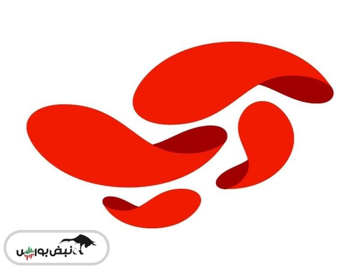 فراخوان مجمع آپ