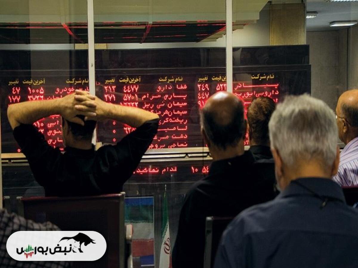 دی برای چه مدت متوقف شد؟