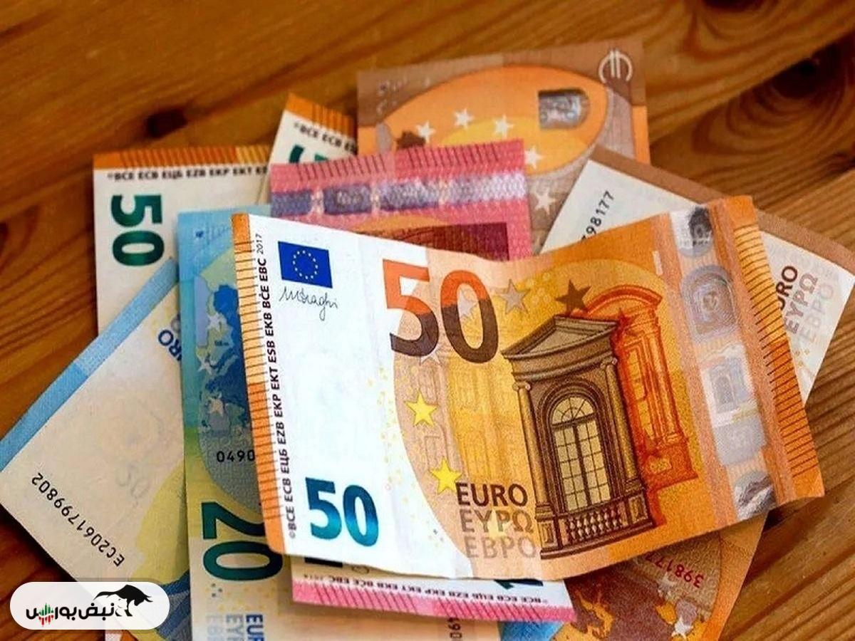 قیمت یورو، یکشنبه ۱۱ آبان ۱۴۰۴