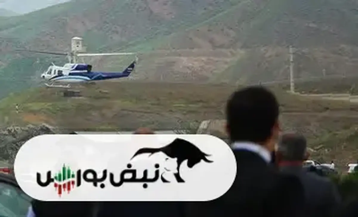 جزییات تازه از سقوط هلیکوپتر رییس جمهور