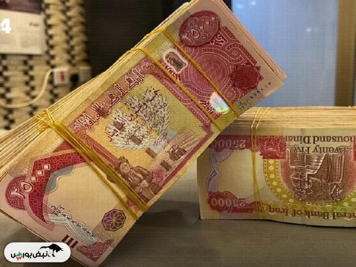 قیمت دینار عراق دوشنبه ۱۲ آبان ۱۴۰۴