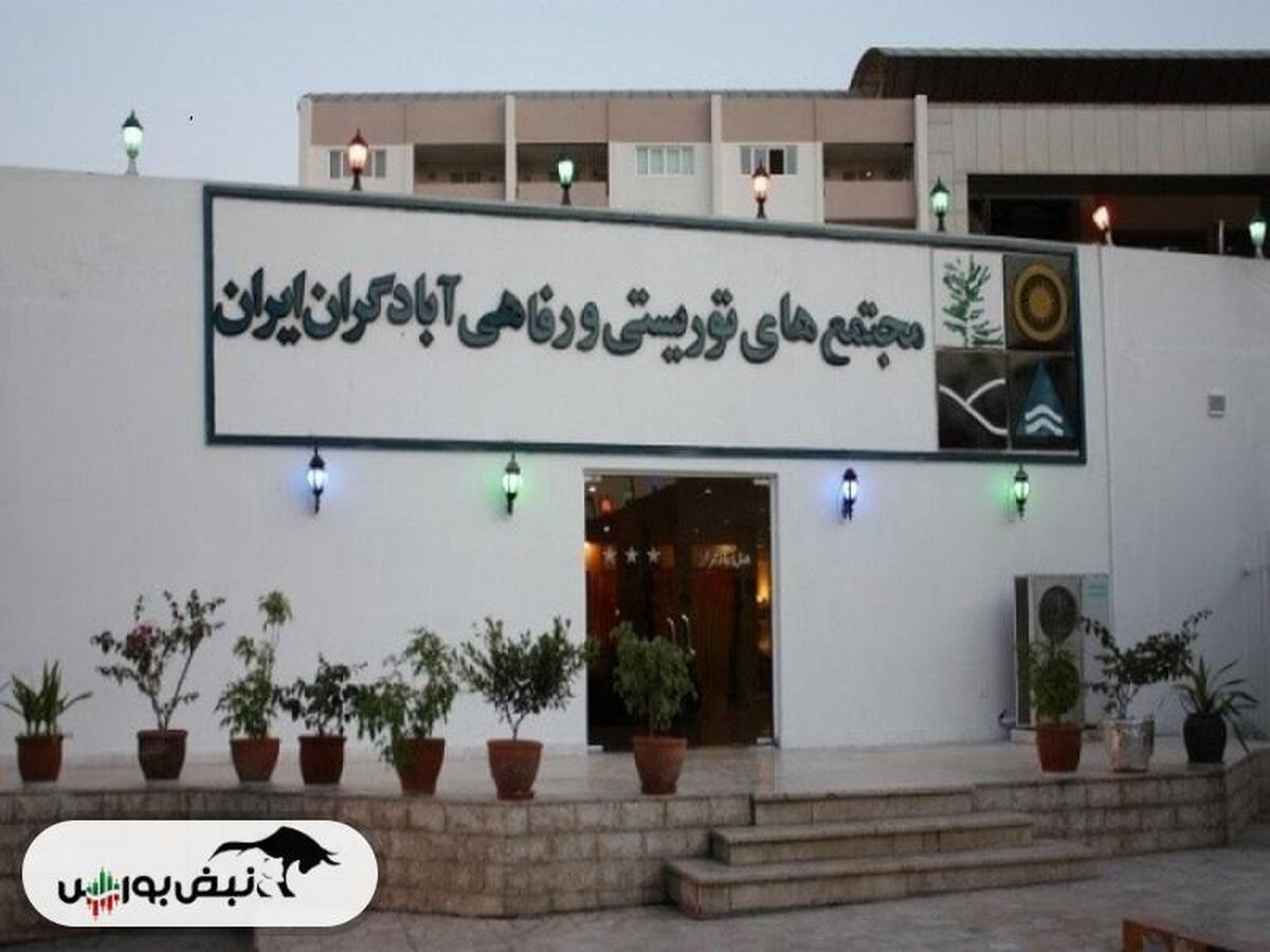 آباد در عملکرد ۱ ماهه چقدر سود محقق کرد؟