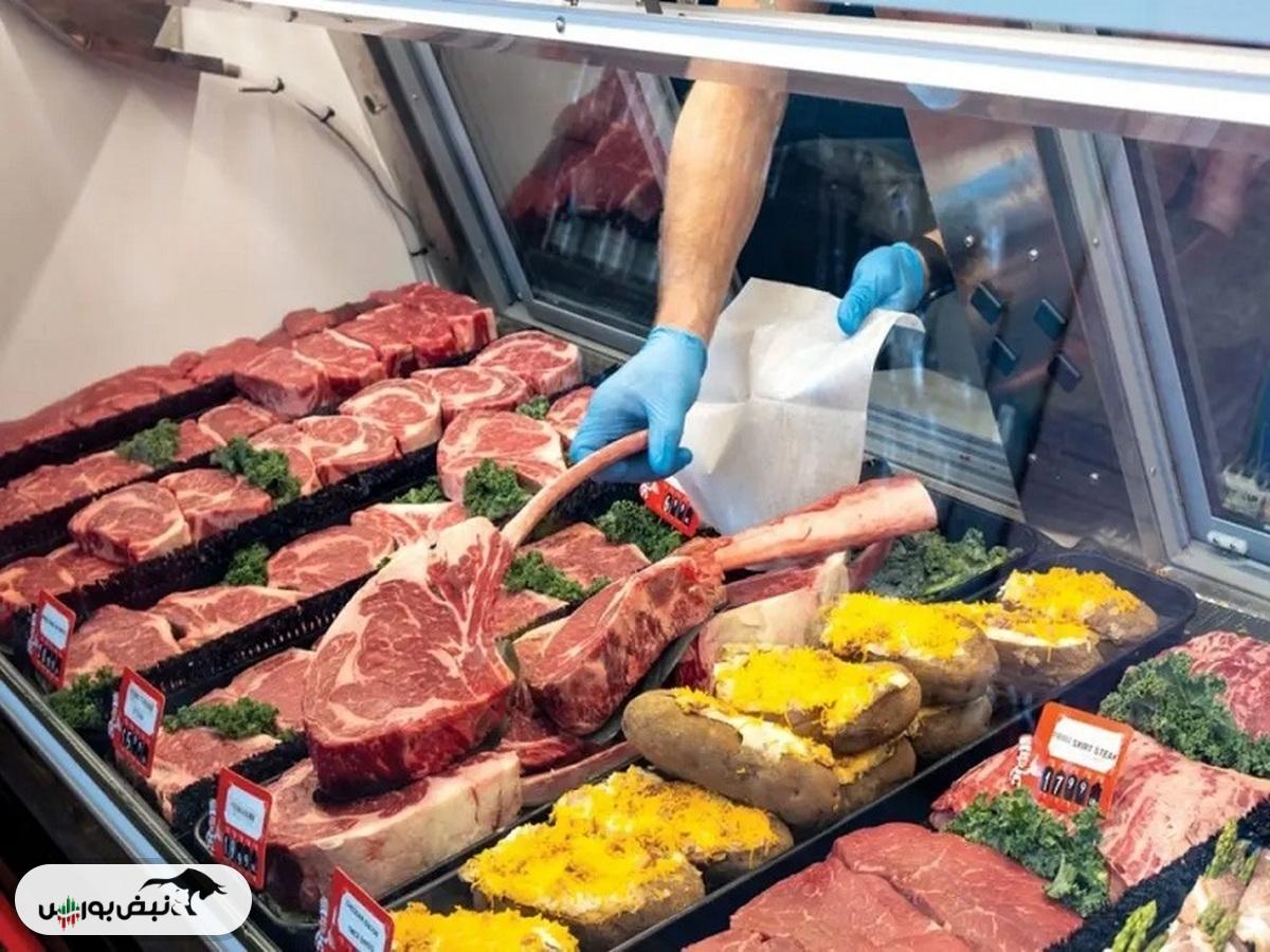 قیمت گوشت امروز ۱۲ آبان ۱۴۰۴