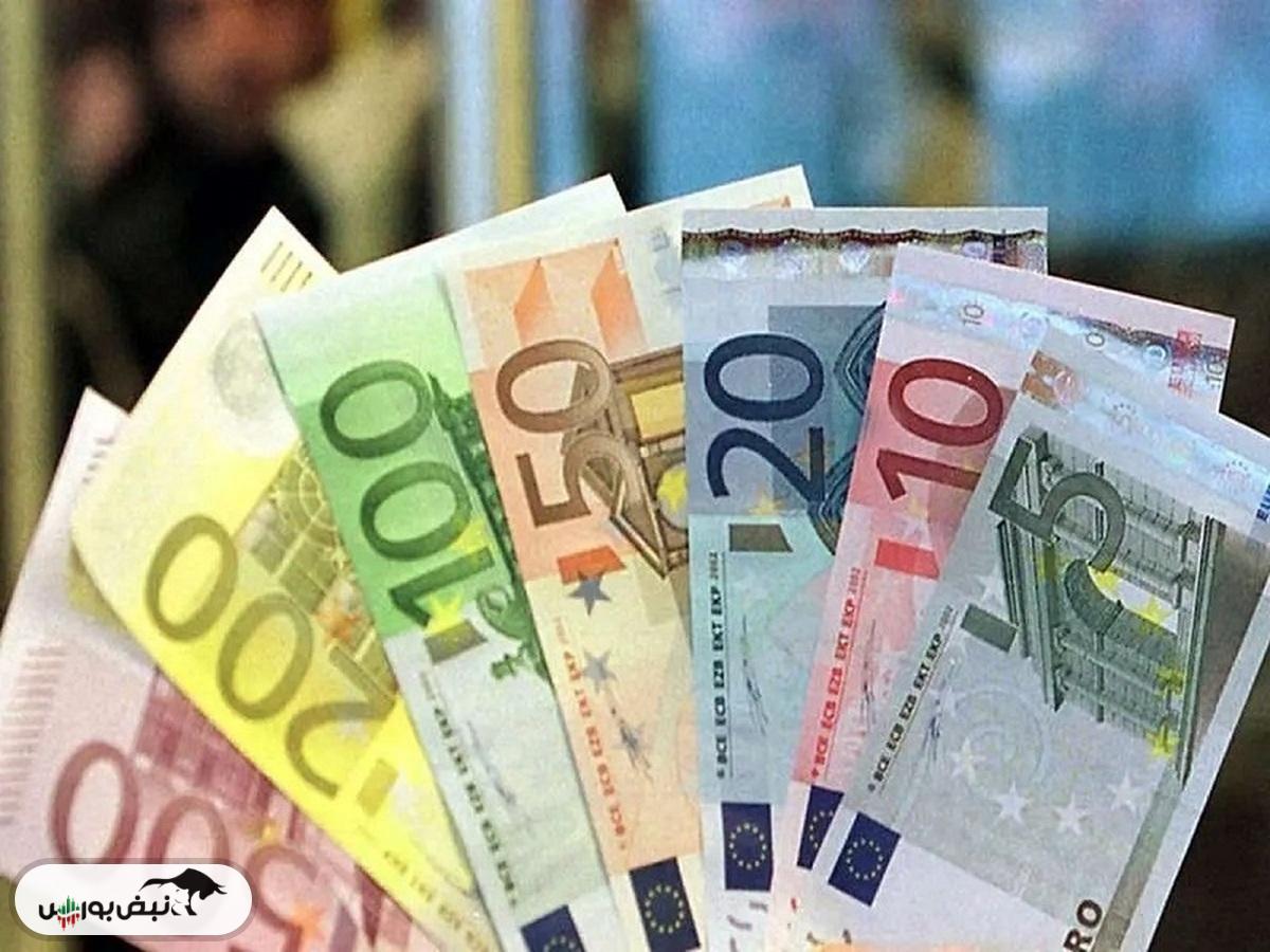قیمت یورو، دوشنبه ۱۲ آبان ۱۴۰۴