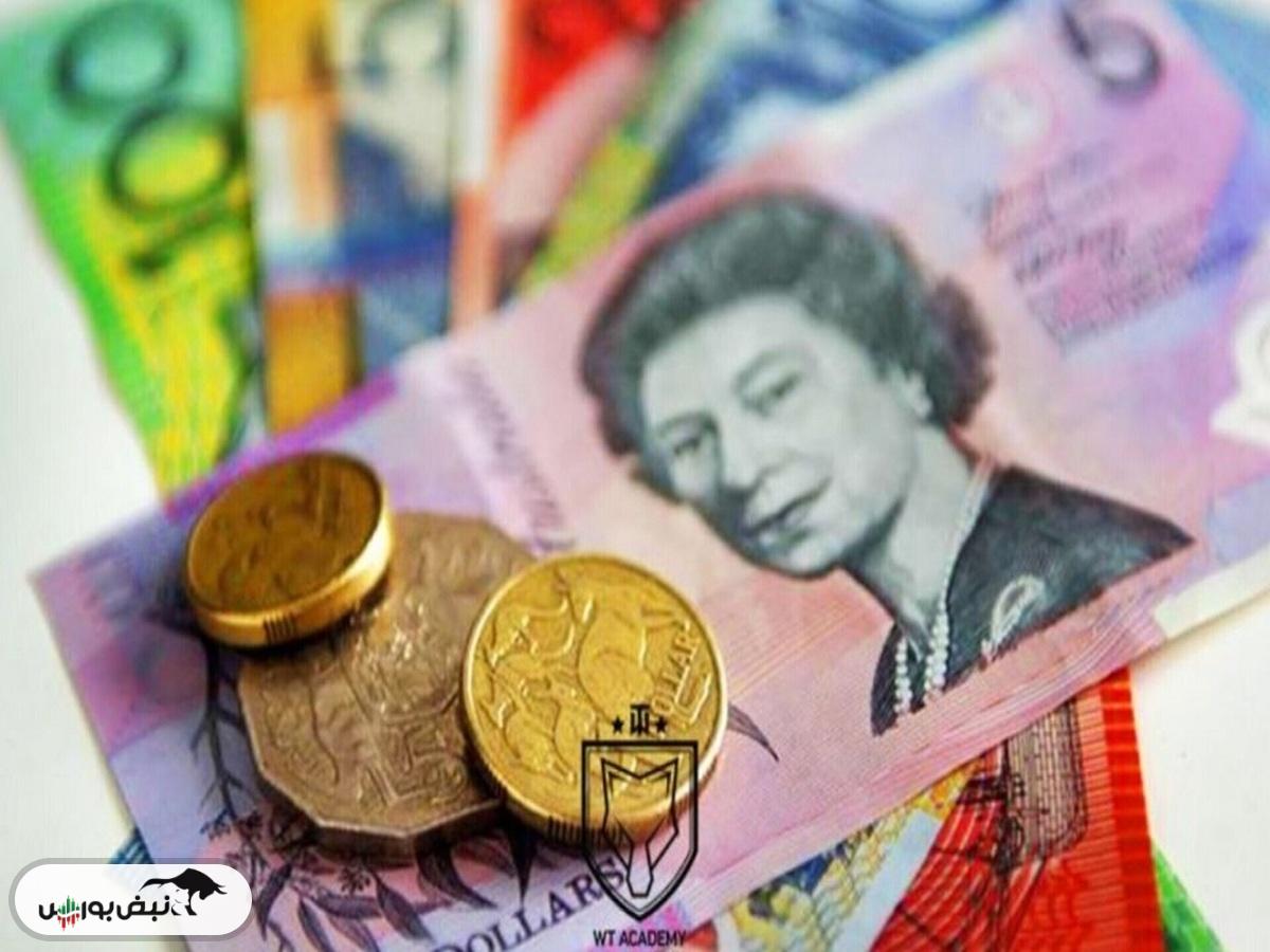قیمت دلار استرالیا، دوشنبه ۱۲ آبان ۱۴۰۴