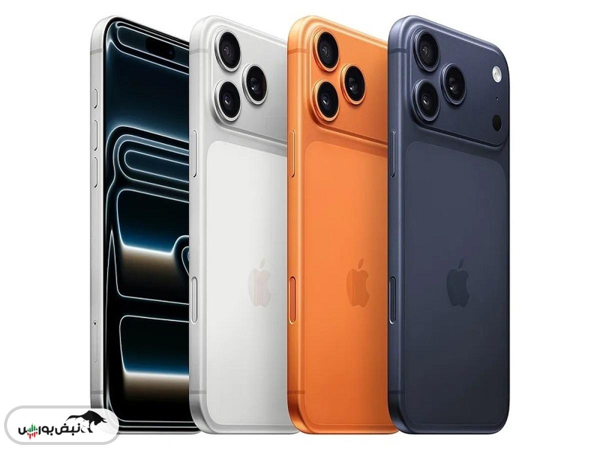 قیمت باورنکردنی ارزان‌ترین مدل آیفون ۱۷ در ایران