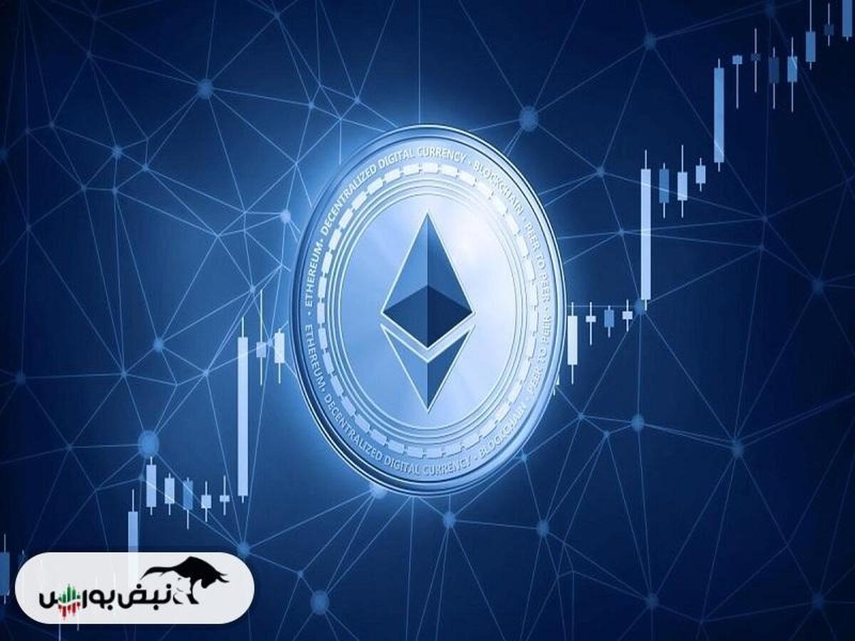 قیمت اتریوم سه‌شنبه ۱۳ آبان ۱۴۰۴