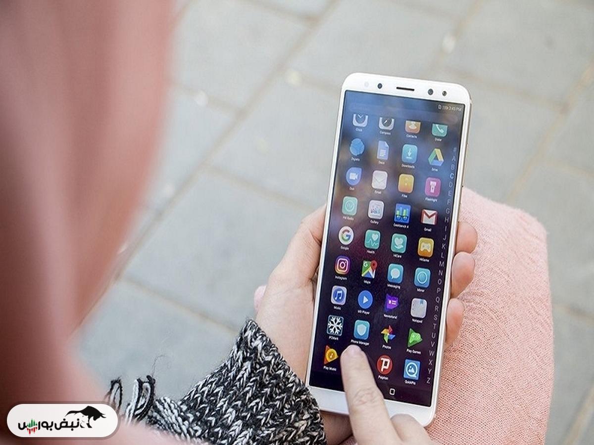 قیمت گوشی امروز ۱۳ آبان ۱۴۰۴
