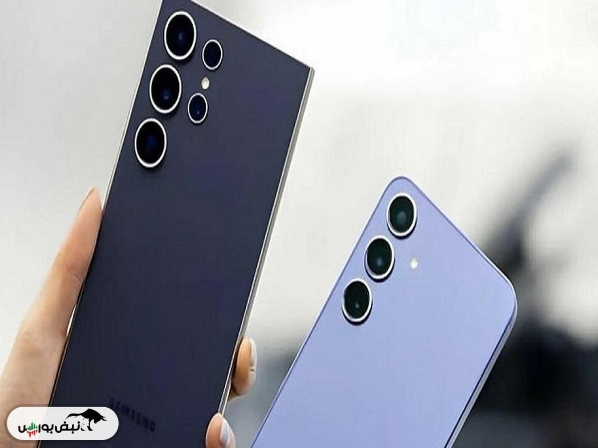 قیمت گوشی شیائومی سه شنبه ۱۳ آبان ۱۴۰۴