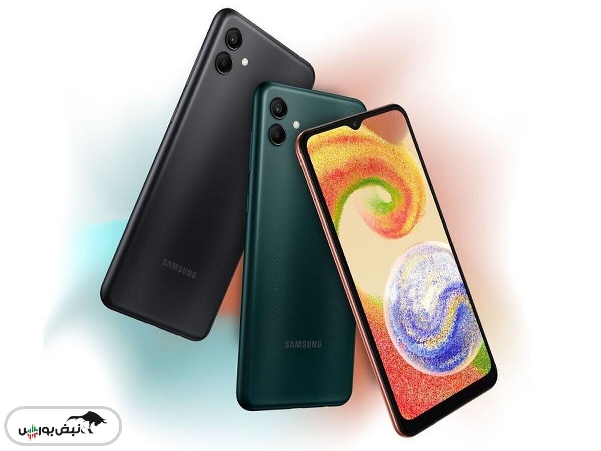 قیمت گوشی سامسونگ سه شنبه ۱۳ آبان ۱۴۰۴