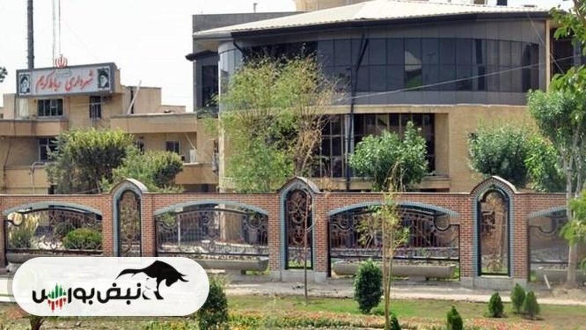 ماجرای صدای انفجار رباط کریم چه بود؟