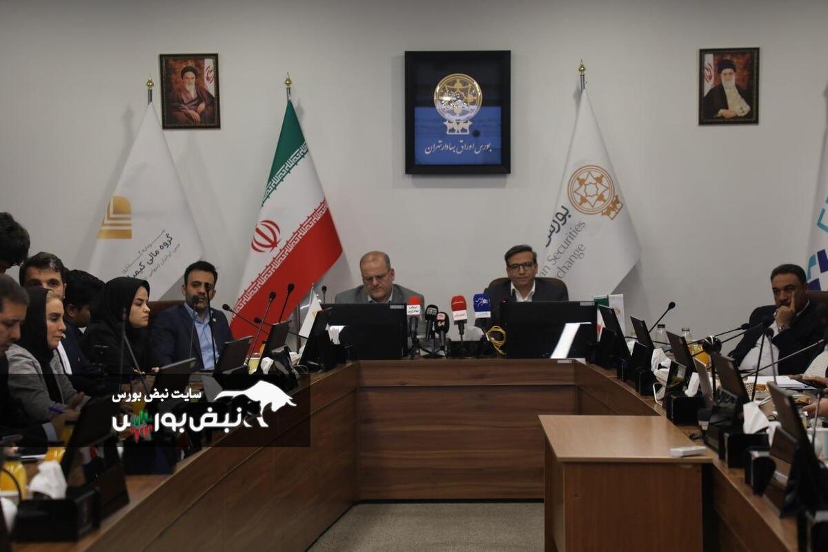 گزارش تصویری نشست تخصصی مس در اقتصاد کم کربن