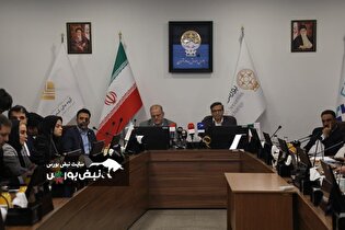 گزارش تصویری نشست تخصصی مس در اقتصاد کم کربن