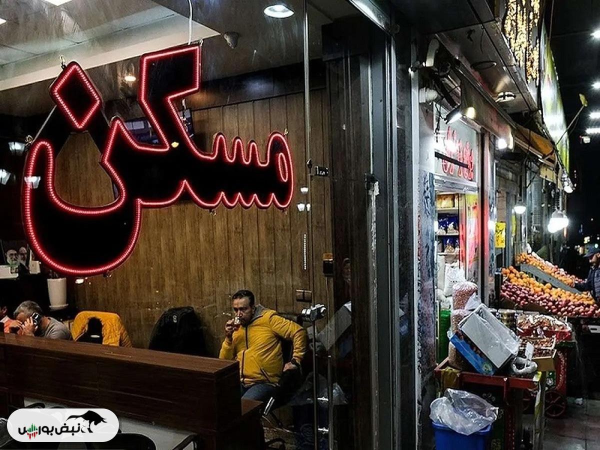 عبور میانگین قیمت مسکن در تهران از مرز ۱۲۹ میلیون و ۶۰۰ هزار تومان