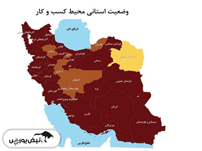 تحلیل کامل محیط کسب و کار استان‌های ایران: خراسان رضوی، اصفهان و البرز پیشرو در فرصت‌های اقتصادی