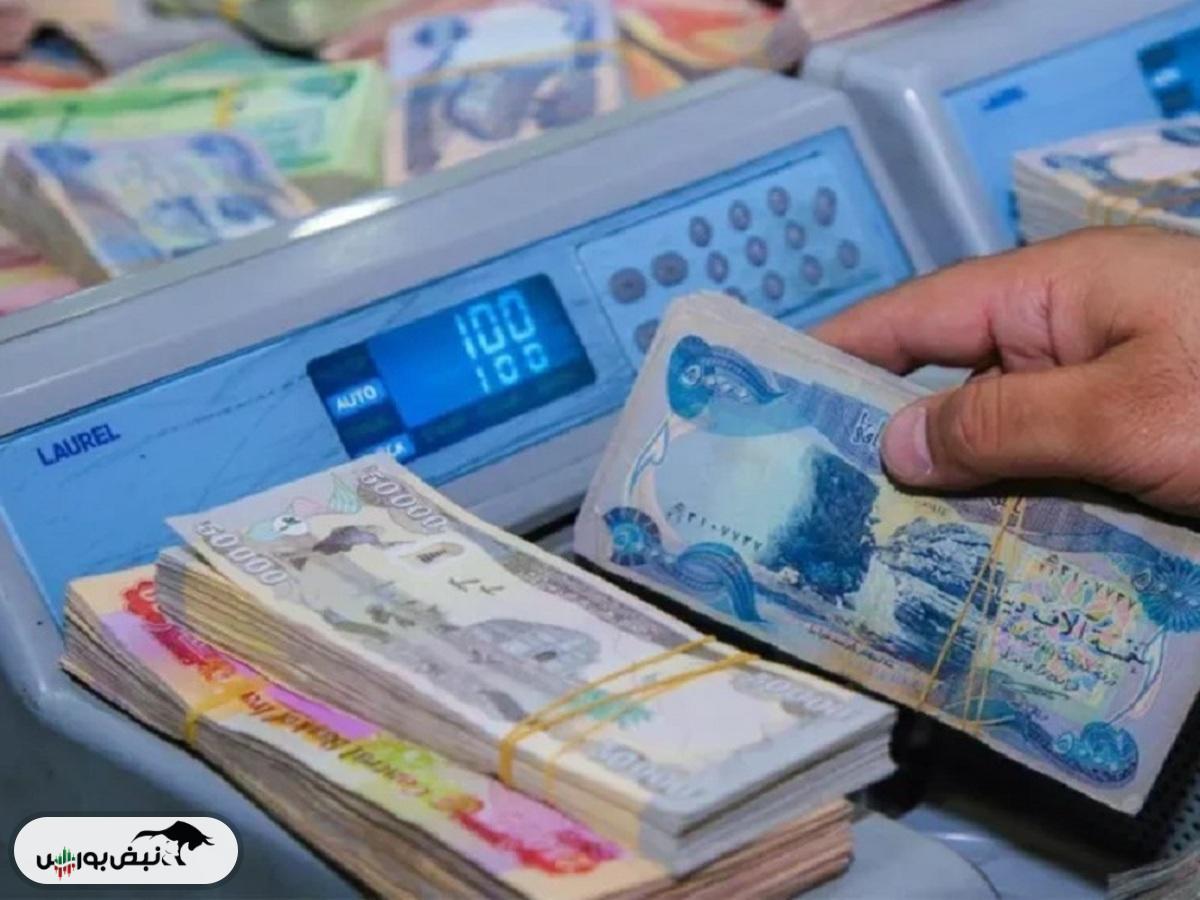 قیمت دینار عراق پنجشنبه ۱۵ آبان ۱۴۰۴