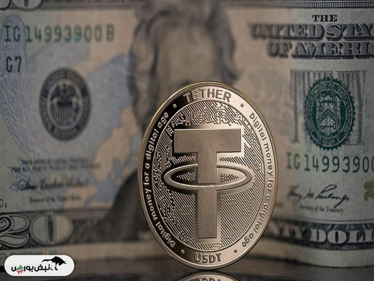 قیمت رمز ارز تتر ۱۵ آبان ۱۴۰۴
