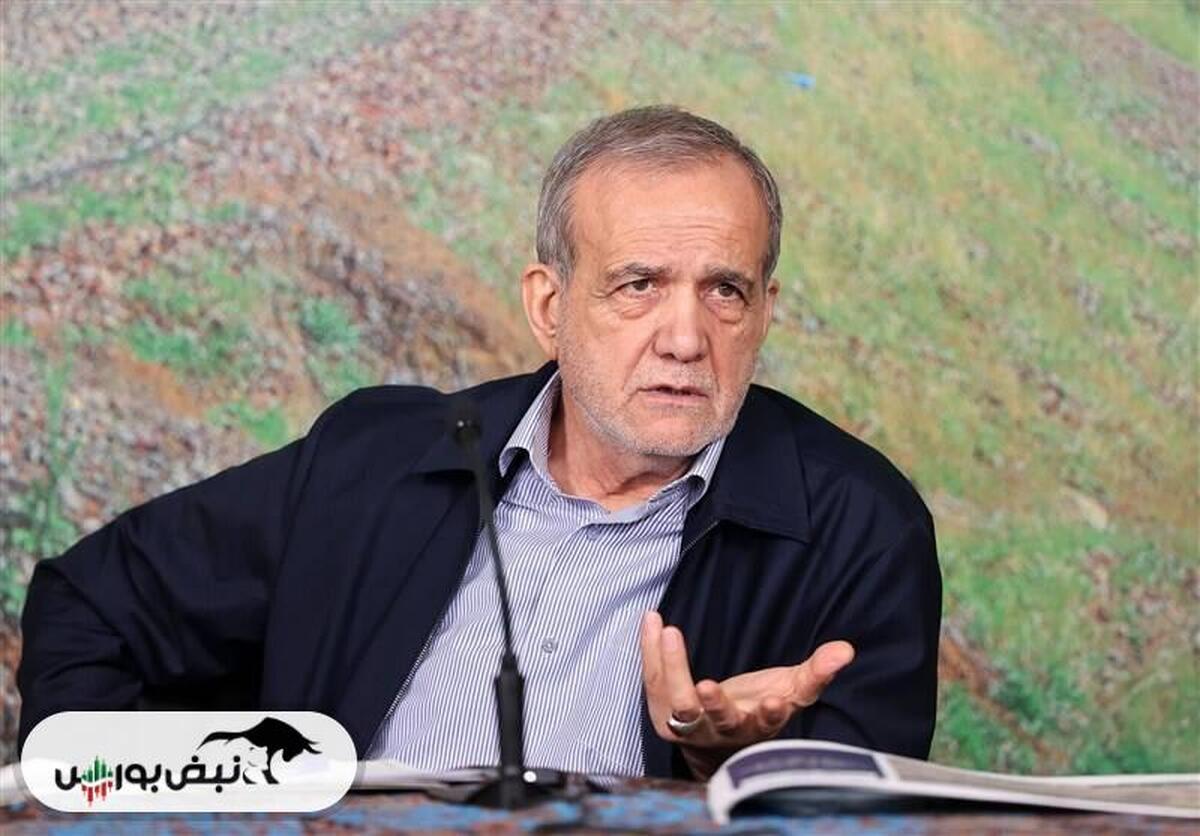 پزشکیان دستور تحلیه تهران را داد؟