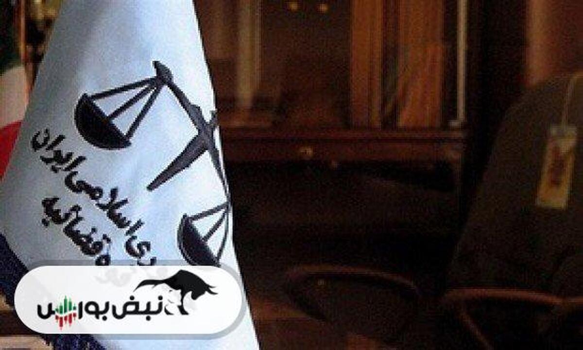 ماجرای دستگیری حفاظت اطلاعات قوه قضاییه چیست؟