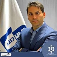 آرمان احمد نصراللهی کیست؟