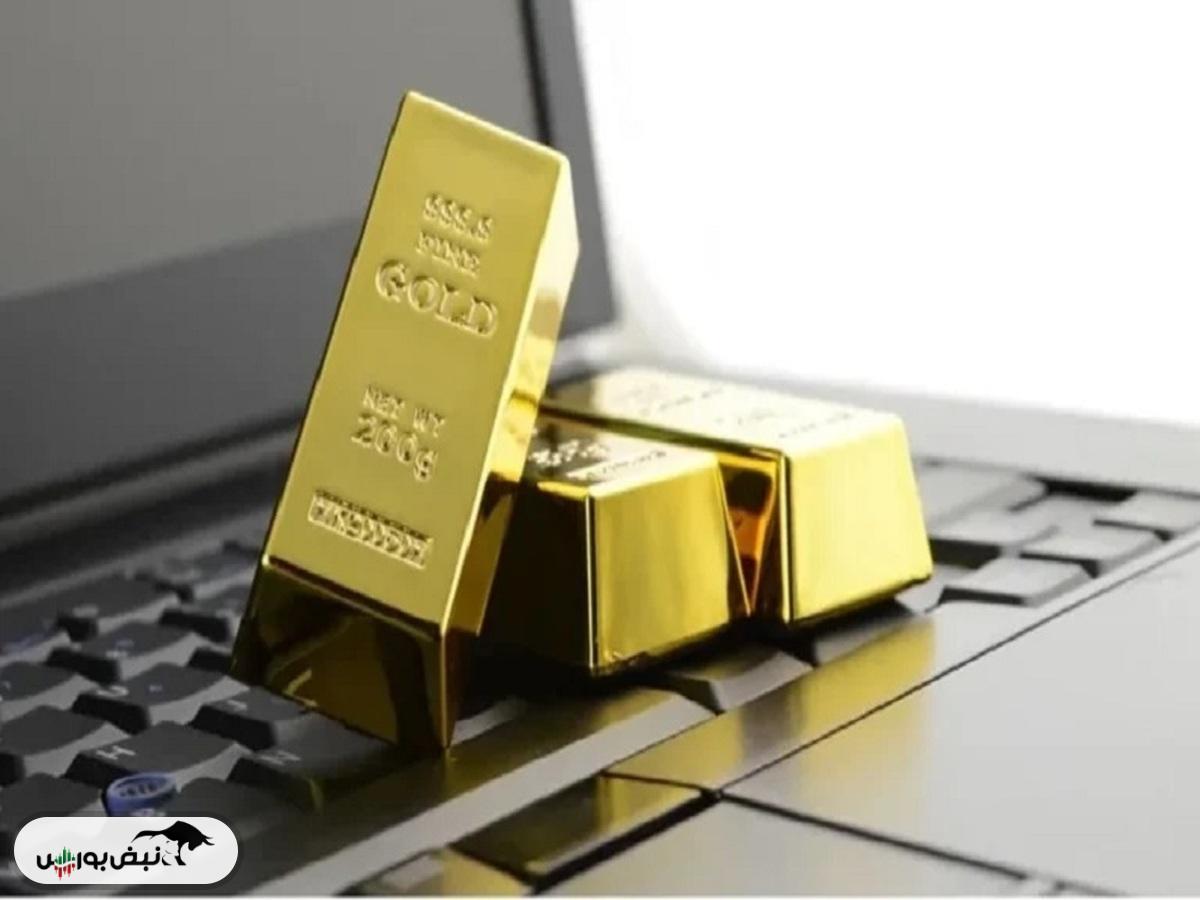 قیمت جهانی طلا امروز ۱۶ آبان ۱۴۰۴