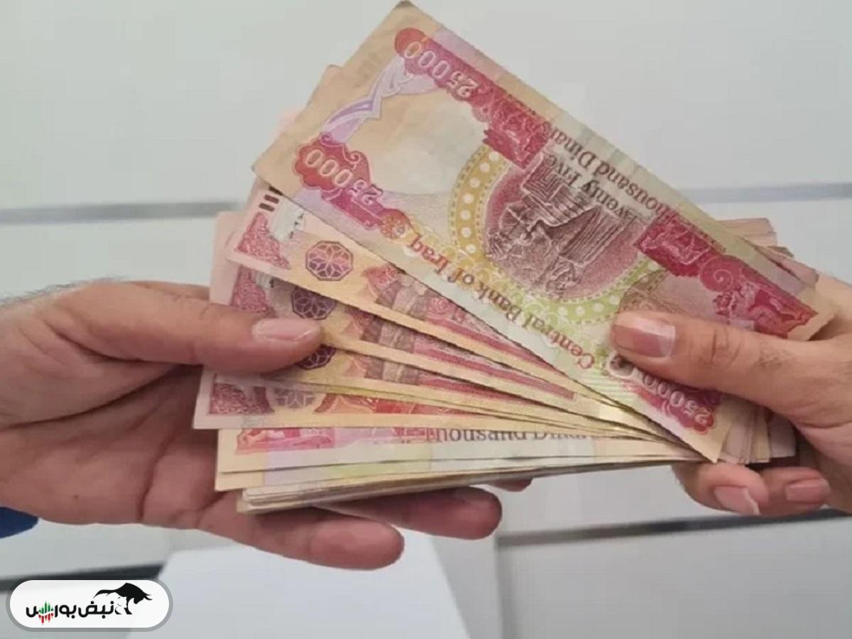 قیمت دینار عراق شنبه ۱۷ آبان ۱۴۰۴
