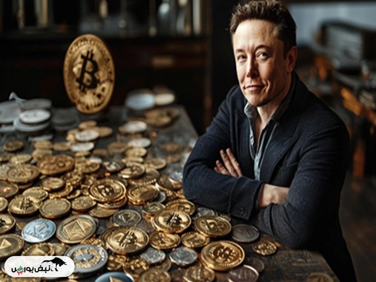 ایلان ماسک بازار رمزارز‌ها را داغ کرد