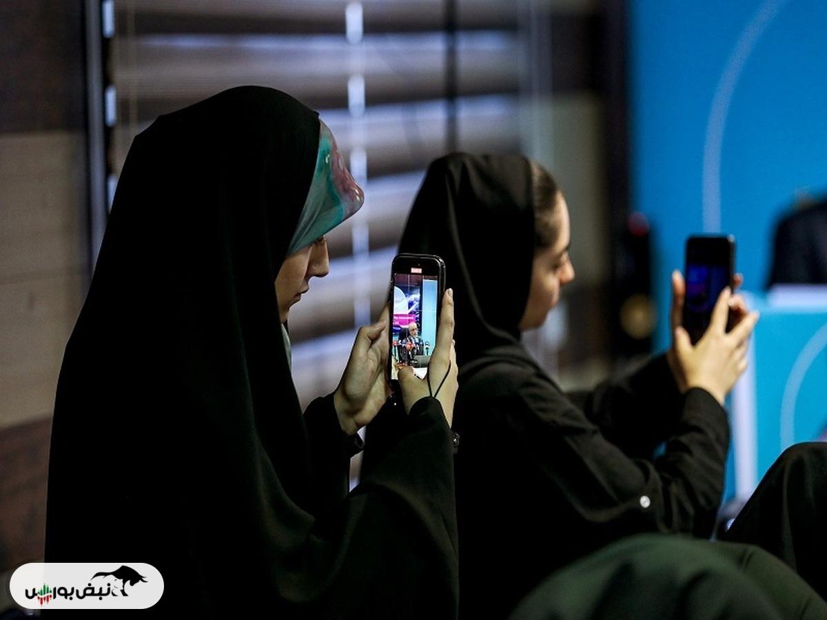 قیمت گوشی امروز ۱۷ آبان ۱۴۰۴