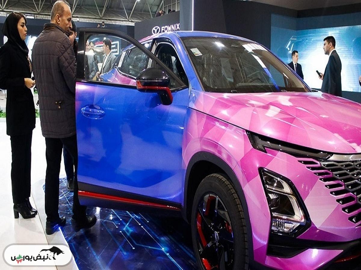 قیمت خودرو امروز ۱۷ آبان ۱۴۰۴