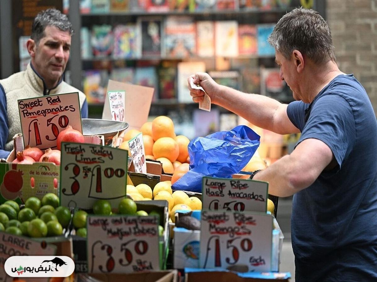 قیمت جهانی موادغذایی کاهش یافت