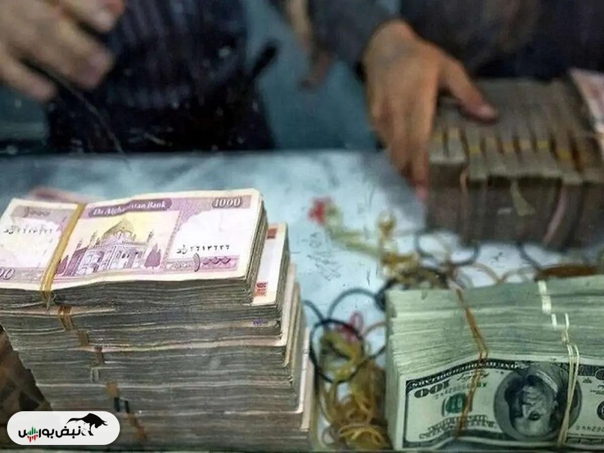 قیمت افغانی، شنبه ۱۷ آبان ۱۴۰۴