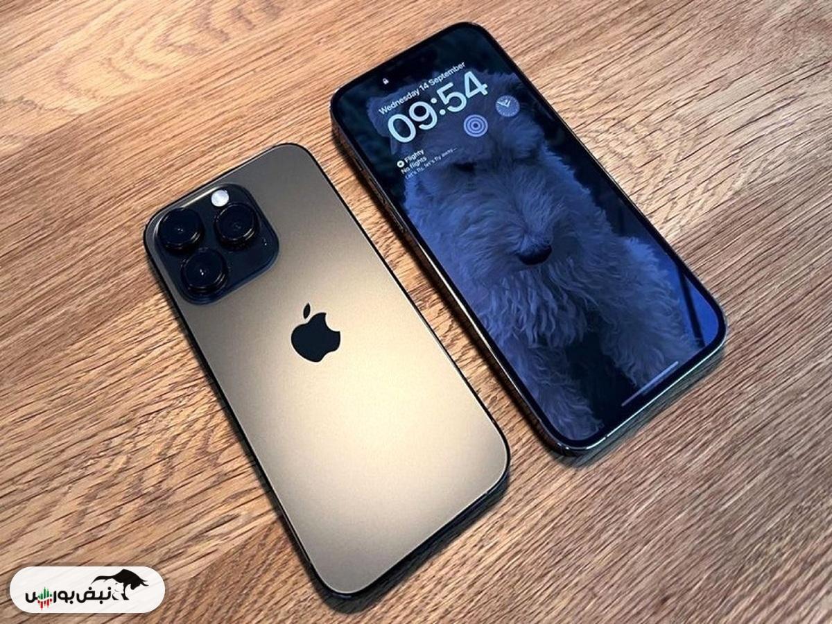 قیمت گوشی آیفون شنبه ۱۷ آبان ۱۴۰۴