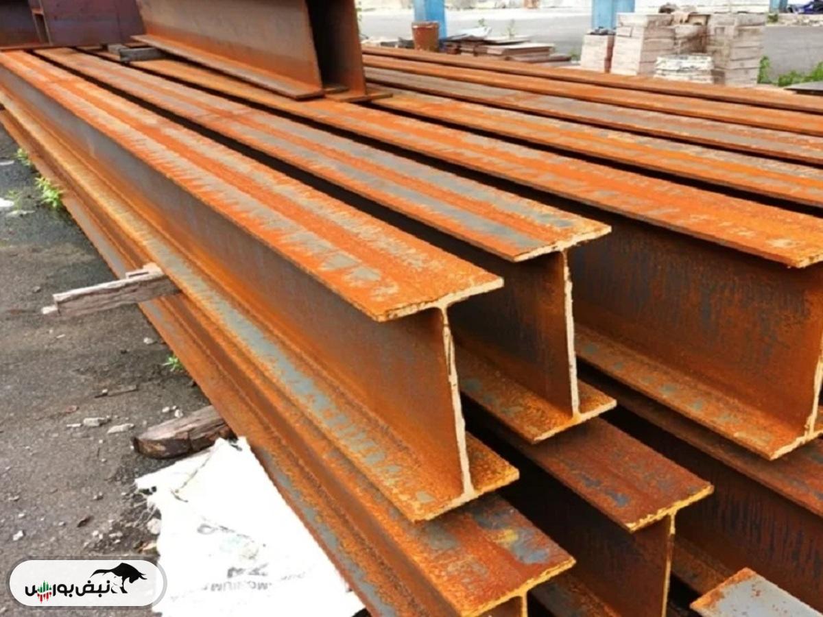 قیمت تیرآهن امروز ۱۸ آبان ۱۴۰۴