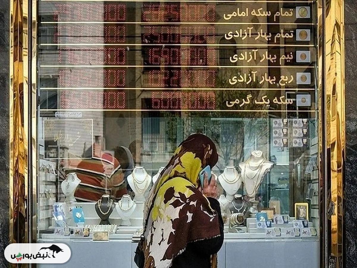 دستورالعمل جدید معاملات طلا چه می‌گوید؟