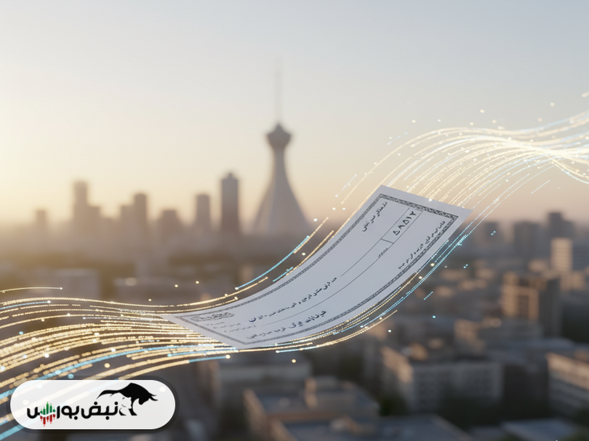 رشد چک‌های مبادله‌ای و هشدار در چک‌های برگشتی؛ روایت آماری چک‌های کشور در اردیبهشت ۱۴۰۴