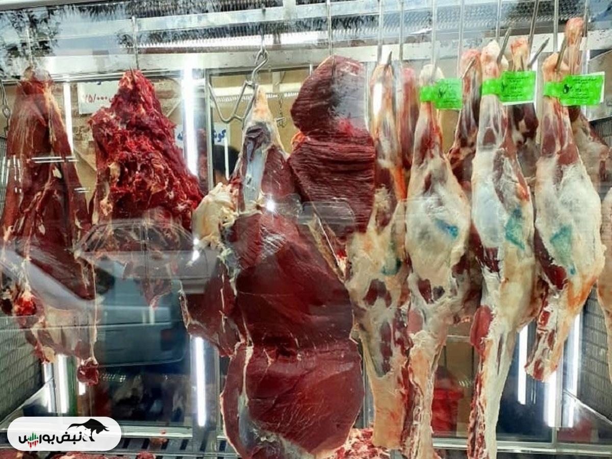 قیمت گوشت امروز ۱۹ آبان ۱۴۰۴