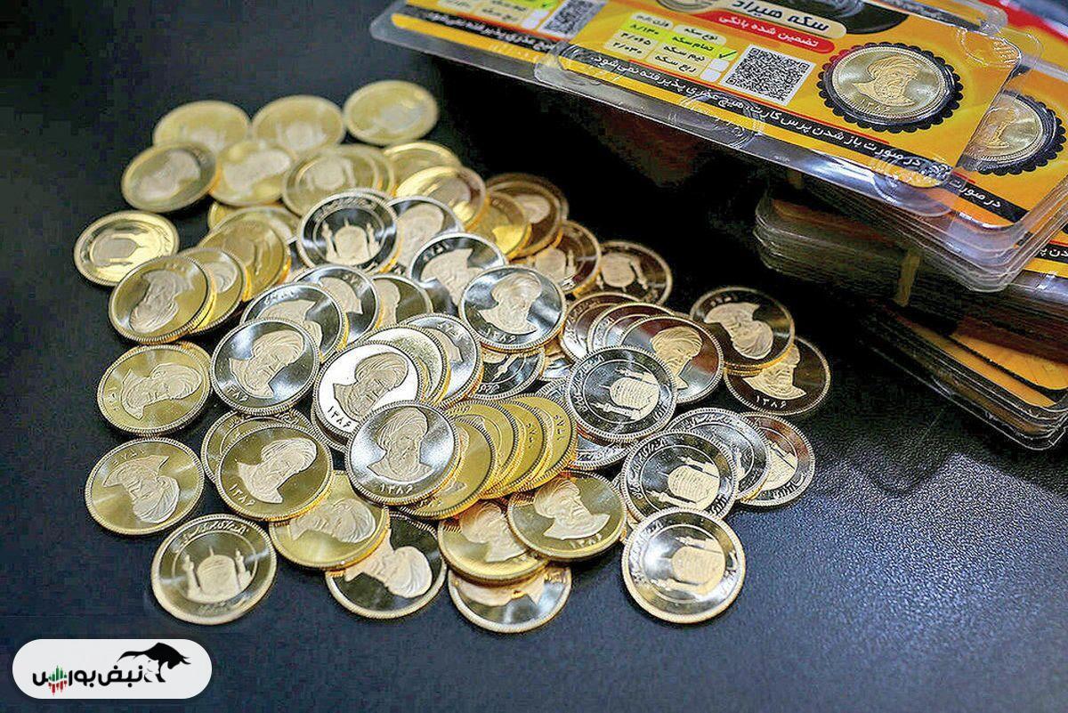 حراج هشتاد و هشتم سکه طلای مرکز مبادله ایران| جزئیات ثبت‌نام، تحویل و سقف خرید