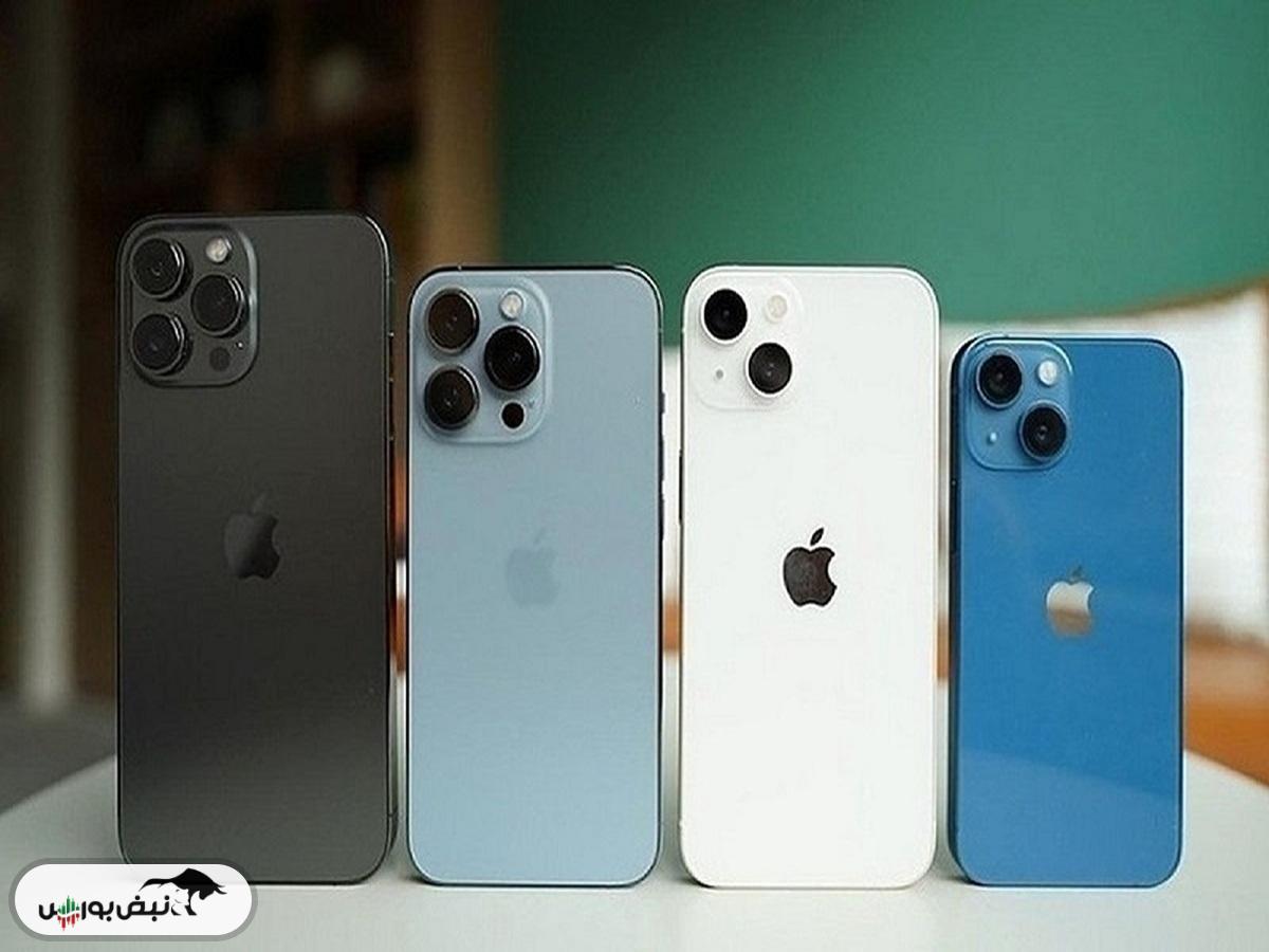 قیمت گوشی آیفون دوشنبه ۱۹ آبان ۱۴۰۴