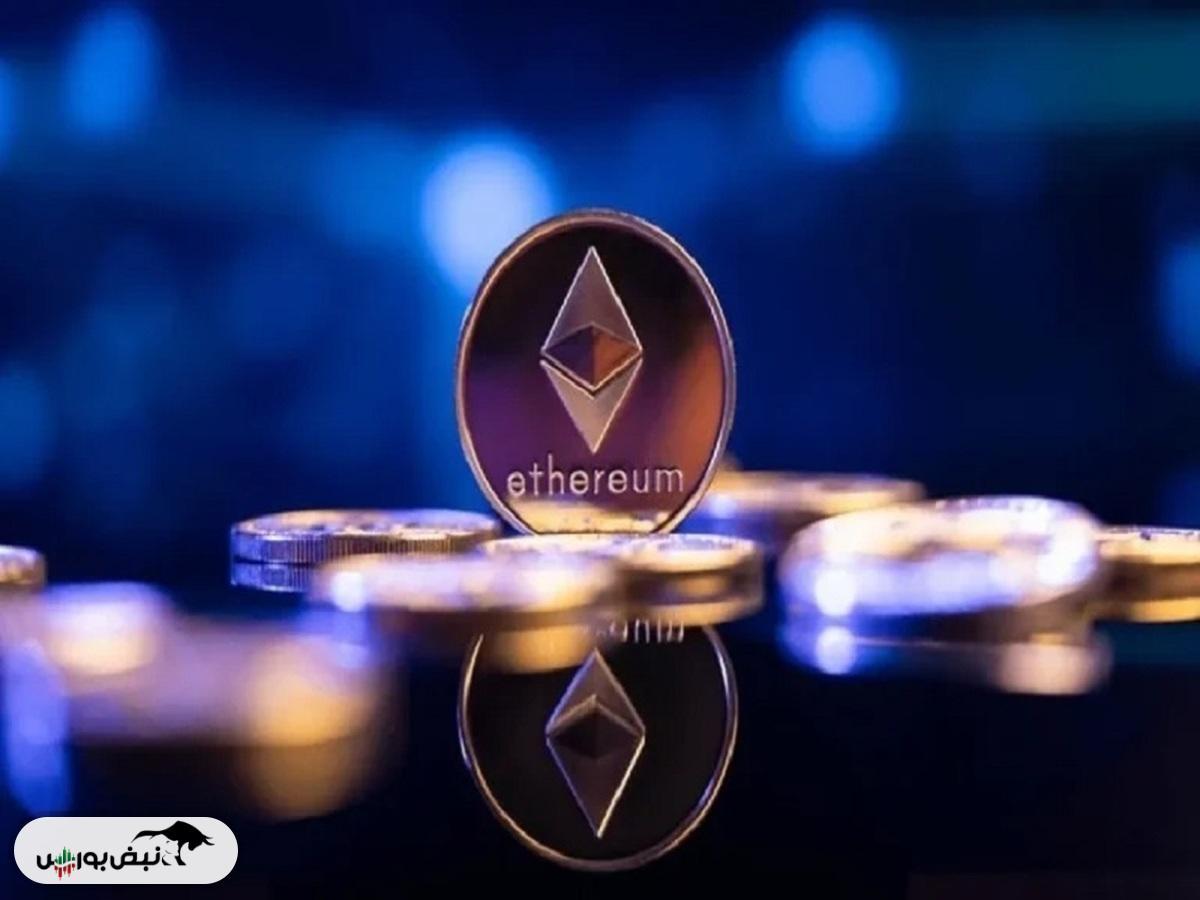 اتریوم در خطر است