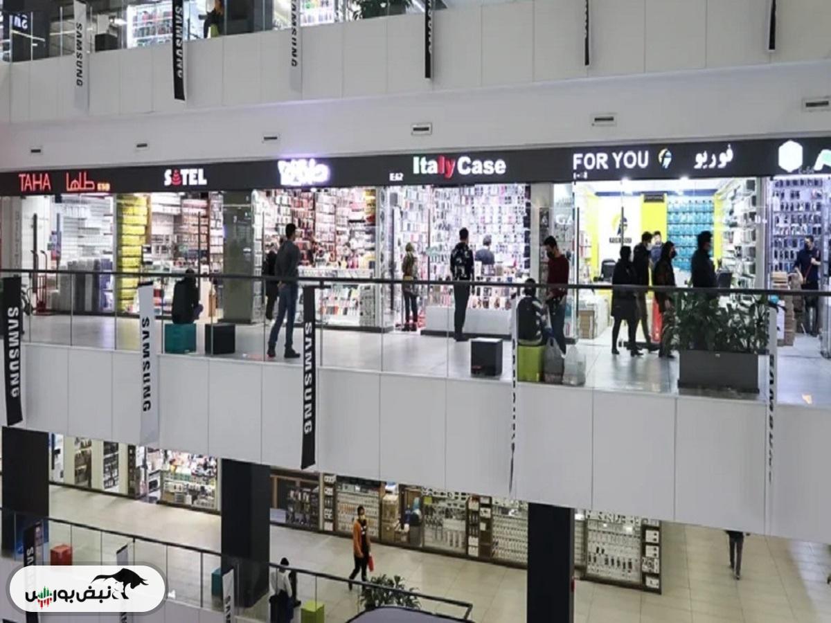 قیمت گوشی امروز ۲۰ آبان ۱۴۰۴